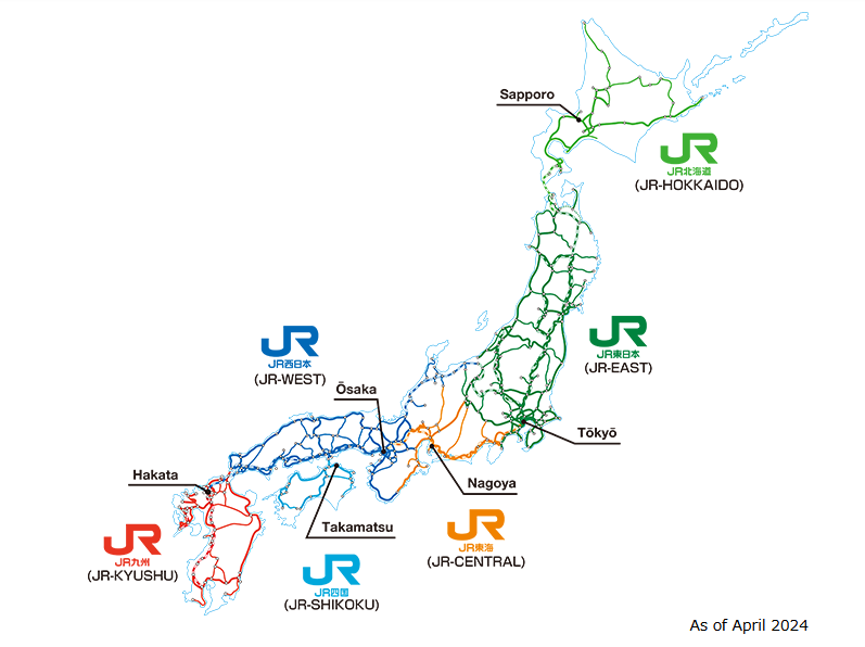 JR Pass area