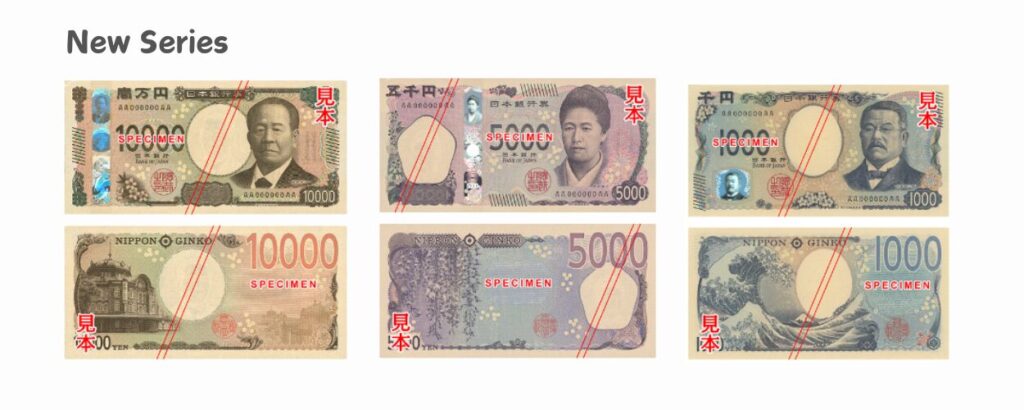 Japan-new-notes