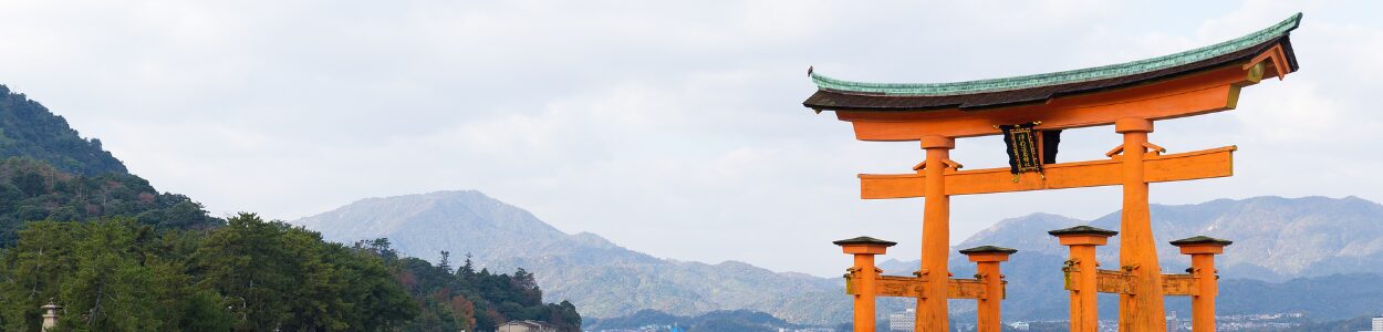 Itsukushima Shrine photo