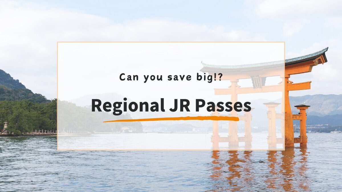 Save Big in Japan: How Regional JR Passes Outshine the JR Pass