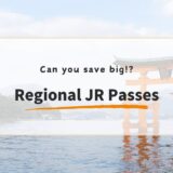 Save Big in Japan: How Regional JR Passes Outshine the JR Pass