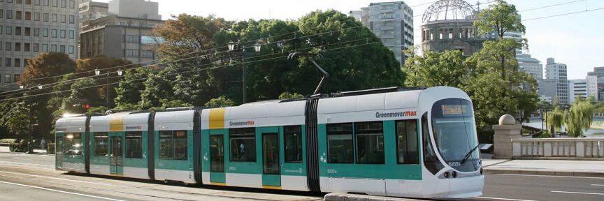 Hiroshima Electric Railway