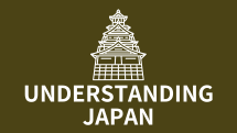 Understanding Japan