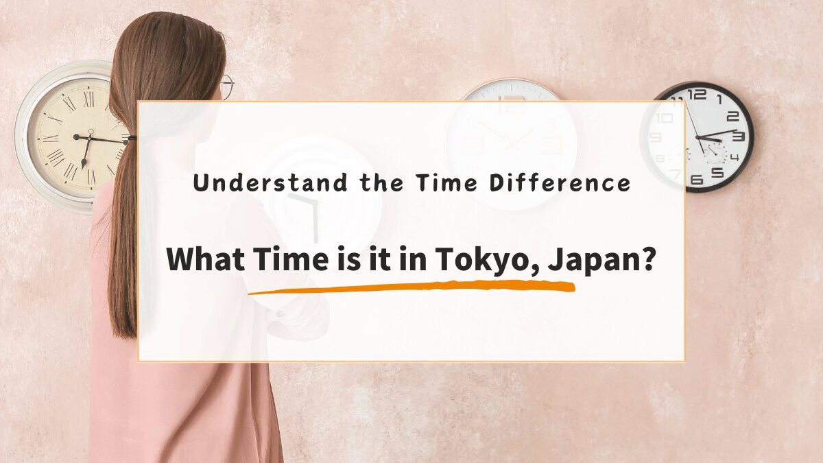 What time is it in Tokyo, Japan now?