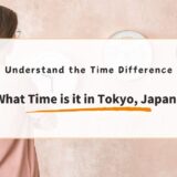 What time is it in Tokyo, Japan now?