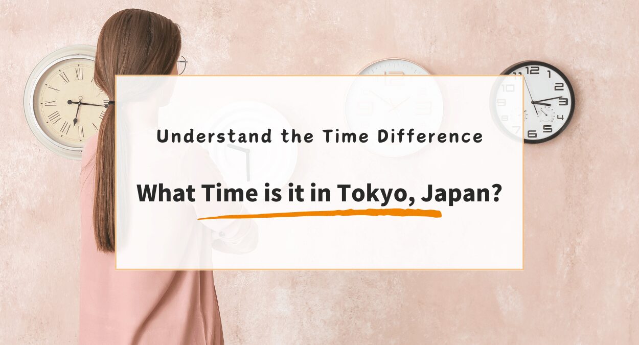 What time is it in Tokyo, Japan now?