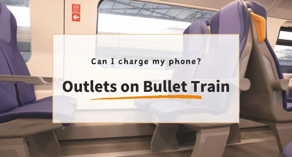 charging phone on bullet trains