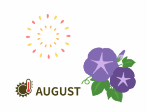 August in Japan image