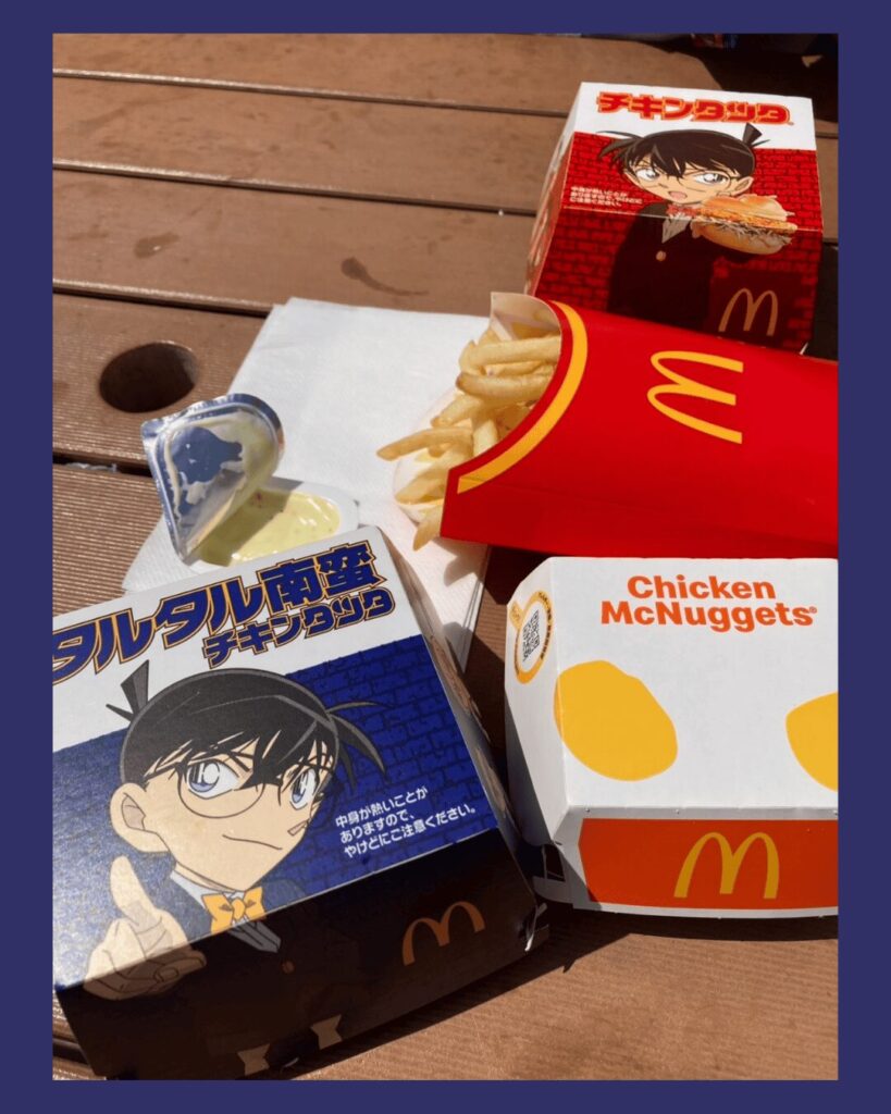 Chicken Tatsuta image