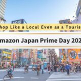 How Travelers Can Save Big on Amazon Japan During Prime Day 2025
