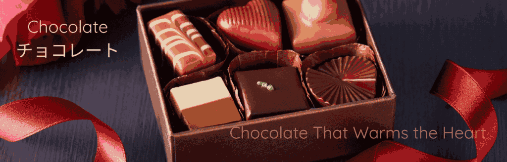 Chocolate image