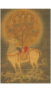 Kasuga Shika Mandar zu