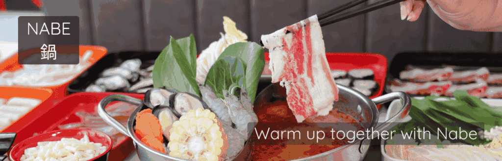 Nabe image