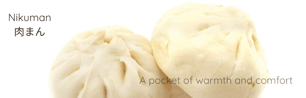 Nikuman image