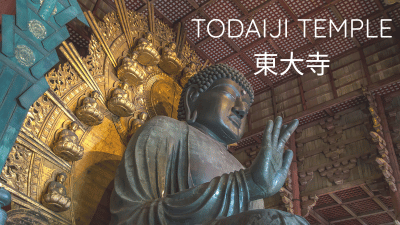 Todaiji image