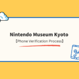 How to Complete Nintendo Museum’s Call Verification from the U.S. — No Talking Needed!