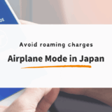 Do I Need Airplane Mode in Japan?