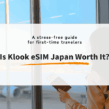Is Klook eSIM Japan Worth It?
