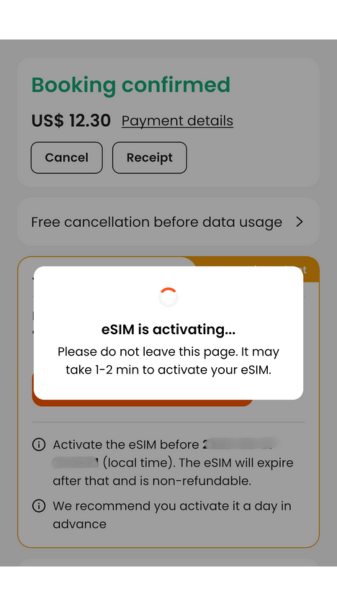 eSIM setup screen shot