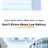 Power Bank Rental in Japan: How to Use ChargeSPOT