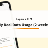 eSIM in Japan — What I Actually Used in 2 Weeks