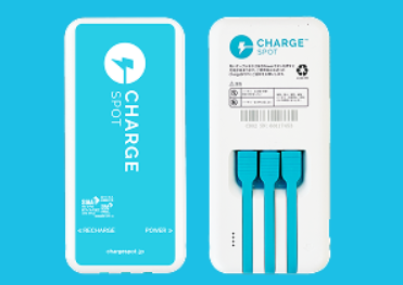 ChargeSPOT device image