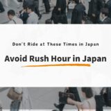 What Time Is Rush Hour in Japan? (Avoid These Busy Times)