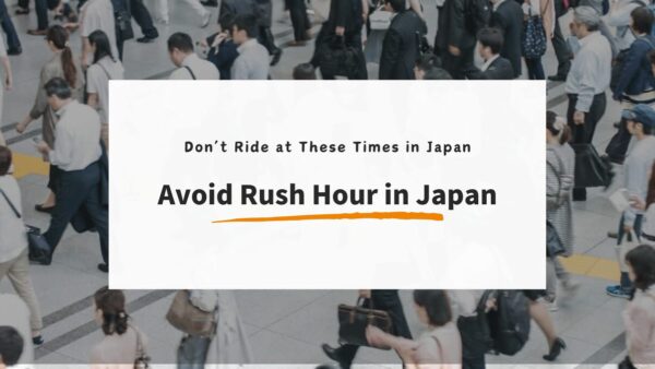 What Time Is Rush Hour in Japan? (Avoid These Busy Times)