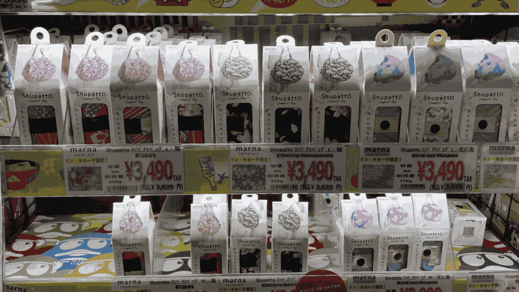 Shuppato bags design