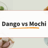 What's the Difference Between Dango and Mochi? (Easy Guide)